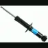 Shock absorber, suspension. Амортизатор, ходовая часть BOGE 32D14F (фото 1)