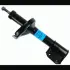 Shock absorber. Амортизатор BOGE 32E940 (фото 1)