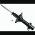 Амортизатор BOGE 32G81A (фото 1)
