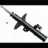 Амортизатор BOGE 32M67A (фото 1)