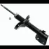 Shock absorber. Амортизатор BOGE 32P23A (фото 1)