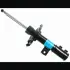 Амортизатор BOGE 32R85A (фото 1)