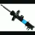 Амортизатор BOGE 32R87A (фото 1)