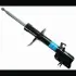 Амортизатор BOGE 32R95A (фото 1)
