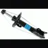 Shock absorber, suspension. Амортизатор, ходовая часть BOGE 32U04A (фото 1)