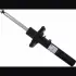 Shock absorber. Амортизатор BOGE 32V05A (фото 1)
