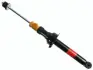 Shock absorber, suspension. Амортизатор, ходовая часть BOGE 36A730 (фото 1)