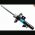Амортизатор BOGE 36G08A (фото 1)