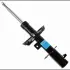Амортизатор BOGE 36G26A (фото 1)