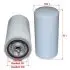 Fuel filter, Spin-On. Фильтр топливный, накручиваемый BOMAG 05717966 (фото 1)