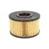 air filter. фильтр воздушный BOMAG 05724464 - фото 1