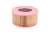 Air filter. Фильтр воздушный BOMAG 05727215 (фото 1)