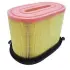 Air filter, primary. Фильтр воздушный, основной BOMAG 05821494 (фото 1)