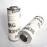 Hydraulic filter, cartridge. Фильтр гидравлический, вставка BOMAG 07993014 (фото 1)