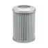Hydraulic filter, cartridge. Фильтр гидравлический, вставка BOMAG 07993022 (фото 1)