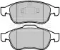 Комплект тормозных колодок, дисковый тормоз BORG & BECK BBP2098 (фото 1)