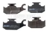 Комплект тормозных колодок, дисковый тормоз BORG & BECK BBP2343 (фото 2)