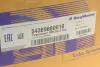 Турбіна Opel Vivaro/MB Vito/Renault Megane 1.6dCi/CDTi 11- (OM 622/R9M) BORGWARNER 5438 988 0018 (фото 11)