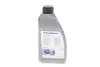 Олива трансмісійна BorgWarner (AWD) Gen II 0.85L BORGWARNER DS2000884 (фото 1)