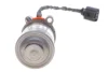 Насос масляний муфти дифференціала (Haldex) Volvo S60/V70/XC60-XC90/S80 13- BORGWARNER DS2002774 (фото 4)
