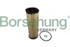 Фільтр оливний BORSEHUNG B10438 (фото 1)