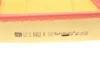 Фільтр повітряний BORSEHUNG B10512 (фото 3)