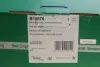 Теплообмінник (VALEO) BORSEHUNG B10876 (фото 2)