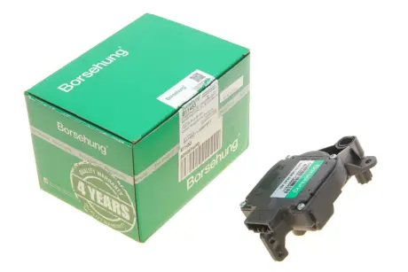 Моторчик заслінки пічки Audi A3/Skoda Octavia/VW Passat 93-13 (OE VAG) BORSEHUNG B11453