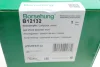 Амортизатор (SACHS) BORSEHUNG B12132 (фото 9)