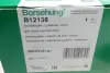 Амортизатор (передній) VW Polo/Skoda Fabia 99-/Roomster 06- BORSEHUNG B12136 (фото 9)