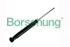 Амортизатор BORSEHUNG B12141 (фото 1)
