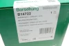 Амортизатор BORSEHUNG B14722 (фото 8)