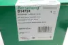 Амортизатор (SACHS) BORSEHUNG B14724 (фото 7)