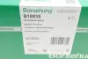 Опора редуктора BORSEHUNG B18935 (фото 9)