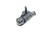 Важіль куліси VW Polo/Audi A1/Skoda Fabia/Roomster 1.0-2.0 08- (OE VAG) BORSEHUNG B19123 (фото 7)