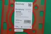 Прокладка ГБЦ VW Jetta/Polo 1.6 10- BORSEHUNG B19127 (фото 3)