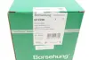 Поршень VW Caddy 1.6TDI 10- (OE VAG) BORSEHUNG B19298 (фото 7)