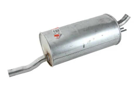 Автозапчасть BOSAL 148339