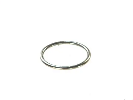 Автозапчасть BOSAL 256193