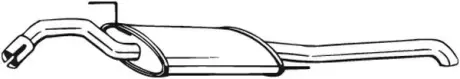 Глушник V.W. PASSAT 93-96 BOSAL 279-461