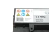 Батарея акумуляторна BOSCH 0092S30020 (фото 7)