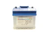 Батарея акумуляторна BOSCH 0092S40010 (фото 5)