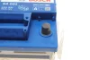 Батарея акумуляторна BOSCH 0092S40010 (фото 8)