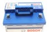 Батарея акумуляторна BOSCH 0092S40020 (фото 6)
