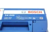 Батарея акумуляторна BOSCH 0092S40060 (фото 7)
