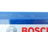 Батарея акумуляторна BOSCH 0092S40080 (фото 2)
