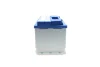 Батарея акумуляторна BOSCH 0092S40080 (фото 4)