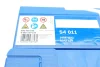 Батарея акумуляторна BOSCH 0092S40110 (фото 6)