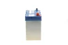 Батарея акумуляторна BOSCH 0092S40230 (фото 4)
