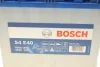 Батарея акумуляторна BOSCH 0 092 S4E 400 (фото 8)